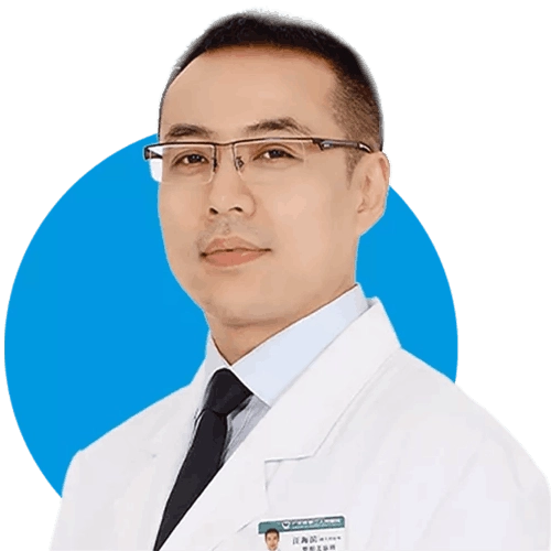DR.WANG - RYSUN