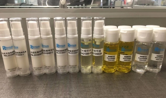 face oil sampling - RYSUN