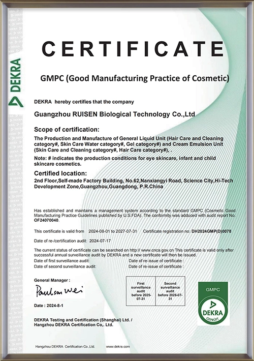 GMPC & ISO 22716-02 - RYSUN