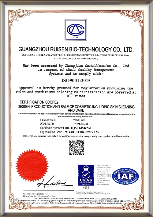 ISO9001 - RYSUN