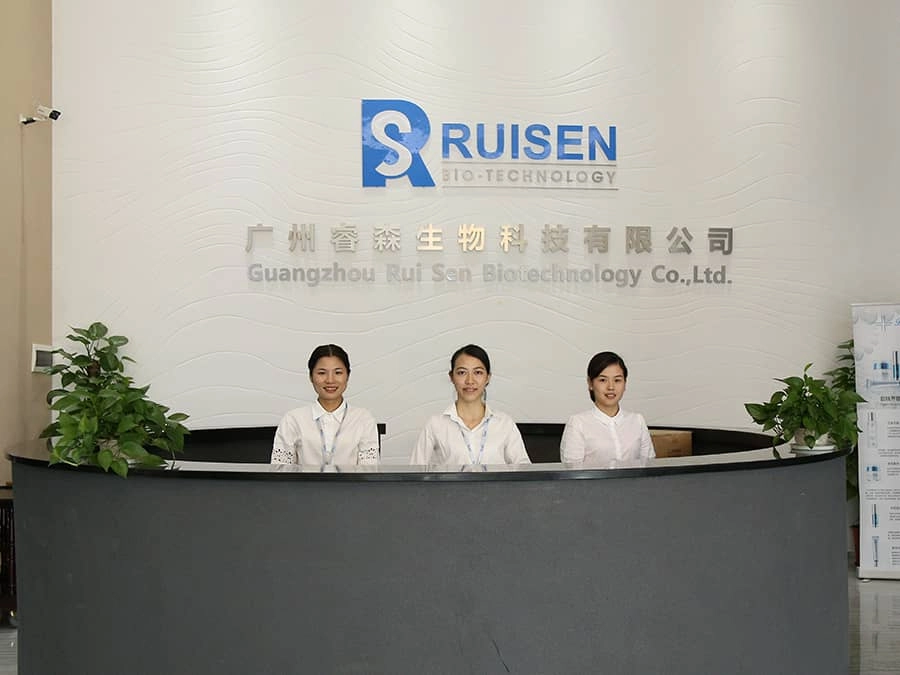 our reception - RYSUN