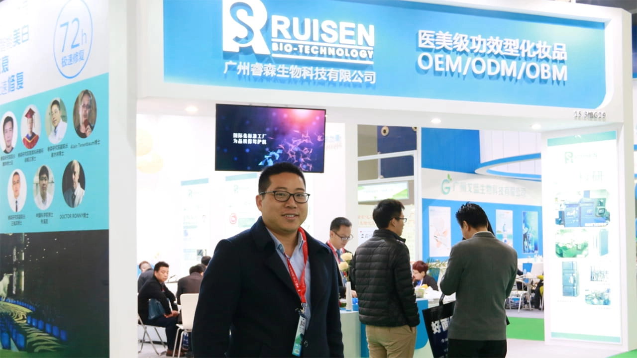 Participation-in-Global-Exhibitions - RYSUN Participation in Global Exhibitions - RYSUN