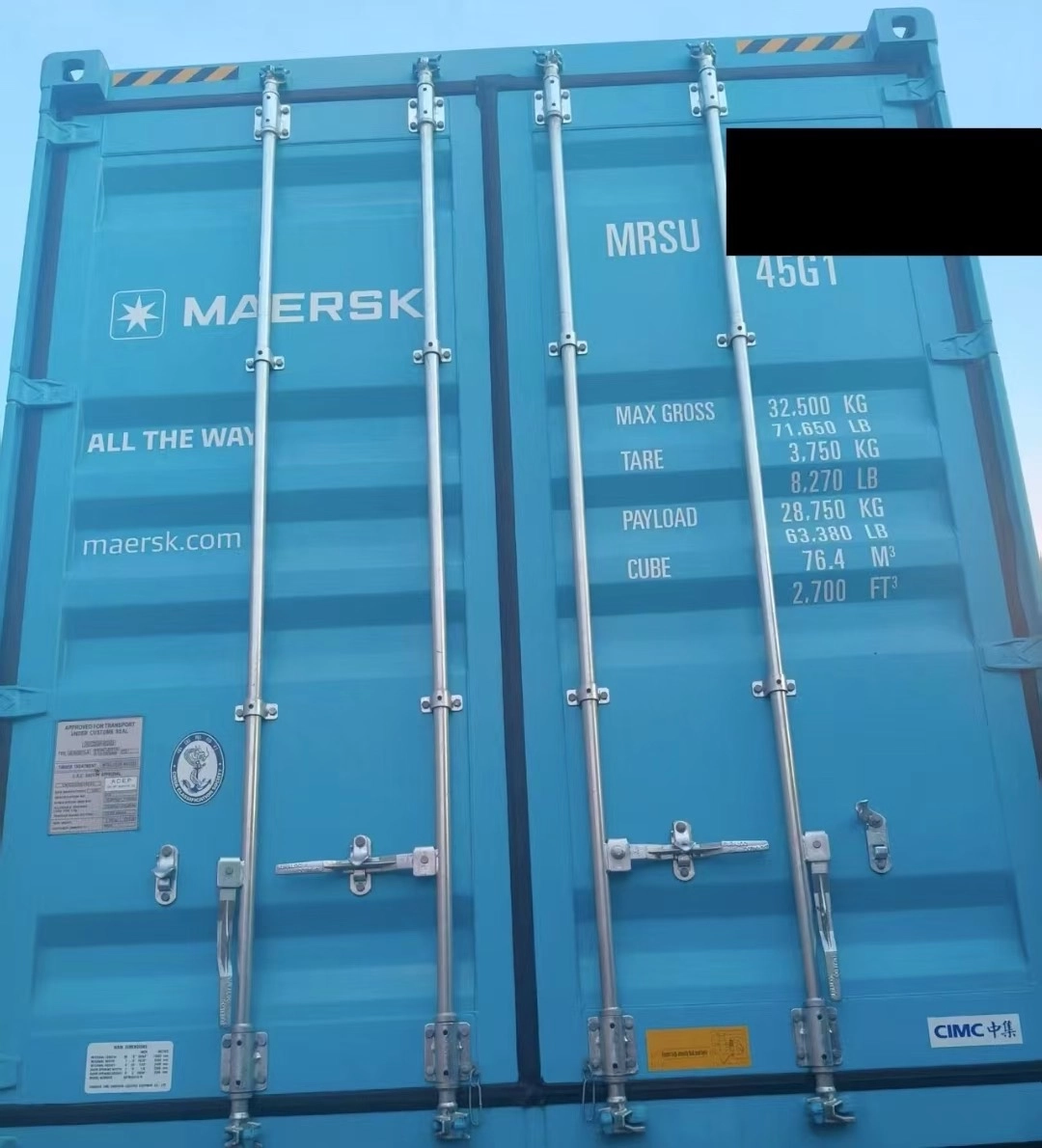 product Delivery - RYSUN